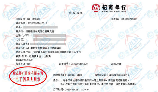 xiang�轨������ʼ�K�x���Ӌ���z�y��˾